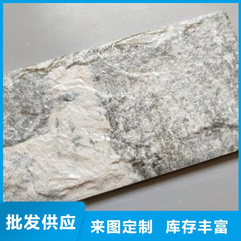 外墻磚仿古磚廠家采購
