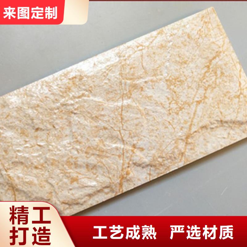 外墻磚墻磚廠家現(xiàn)貨直供