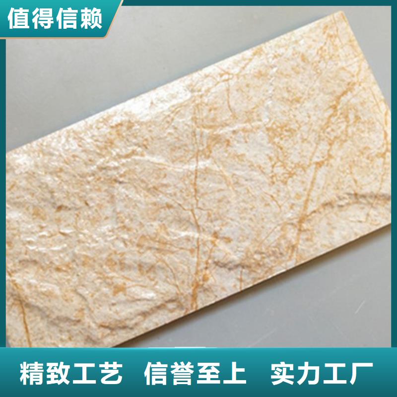 【外墻磚地板磚廠家一站式采購(gòu)方便省心】