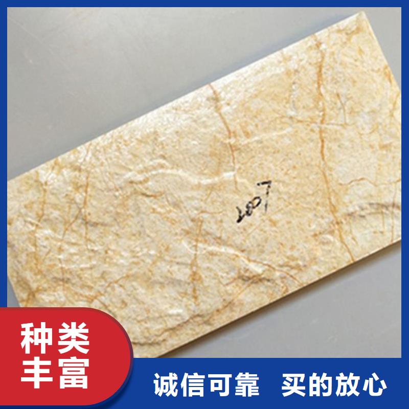 外墙砖仿古砖拒绝差价