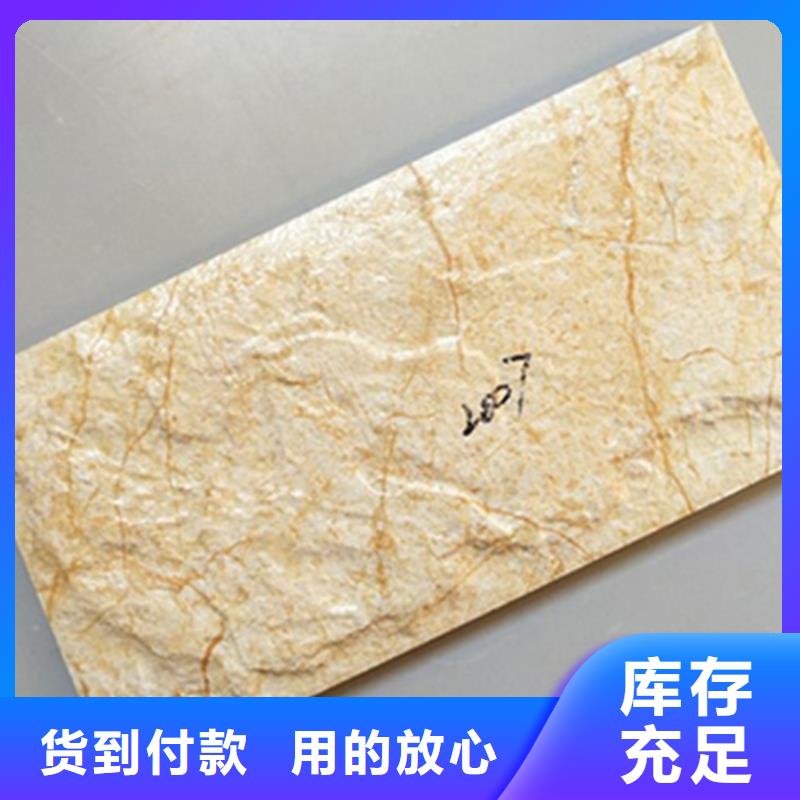 外墙砖地板砖工厂直营