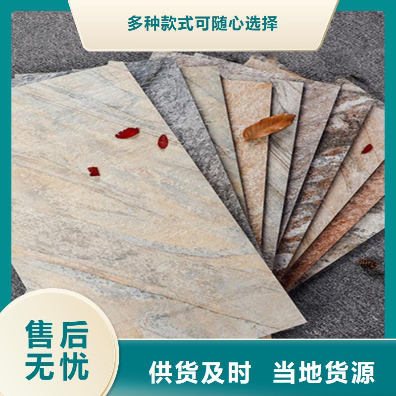 外墻磚地板磚工廠直營