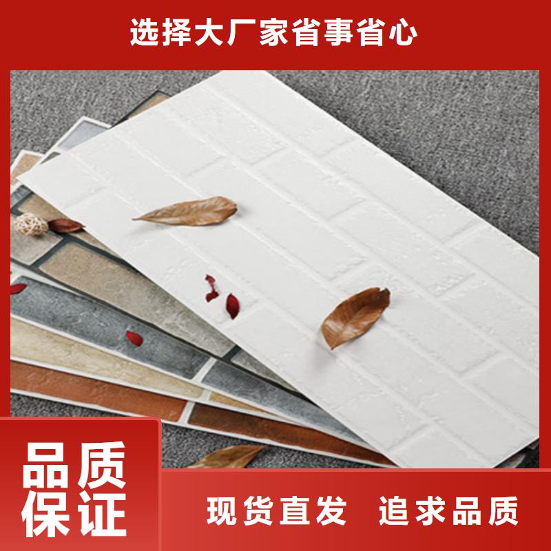 外墻磚墻磚廠家現(xiàn)貨直供
