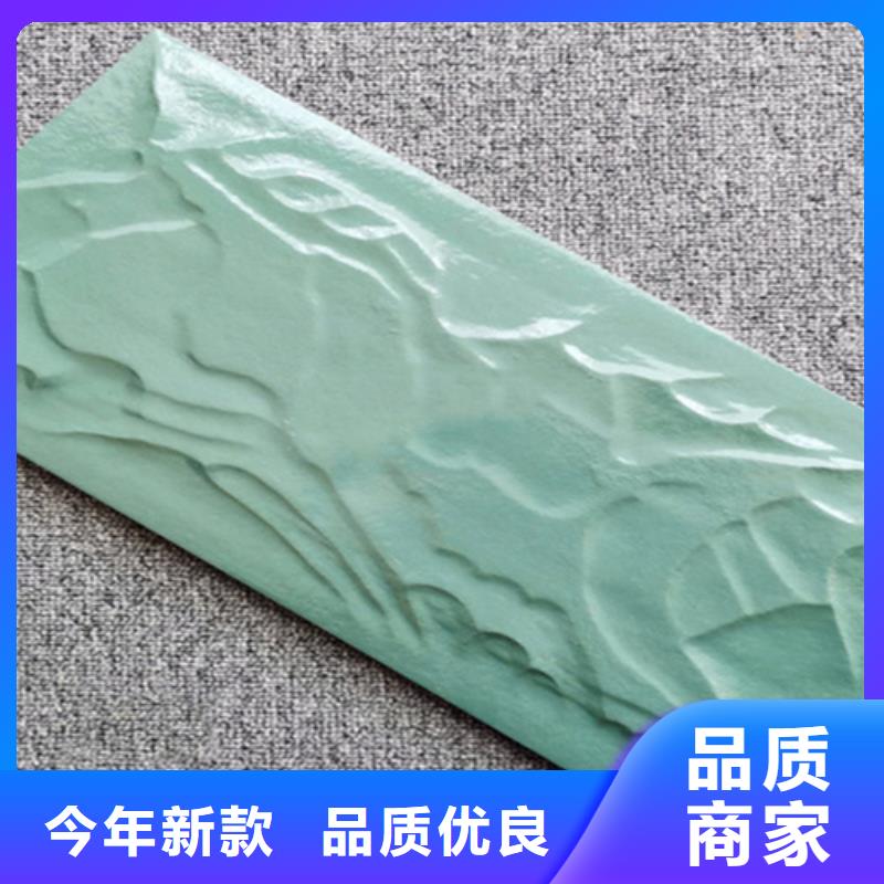 外墻磚仿古磚國(guó)標(biāo)檢測(cè)放心購(gòu)買
