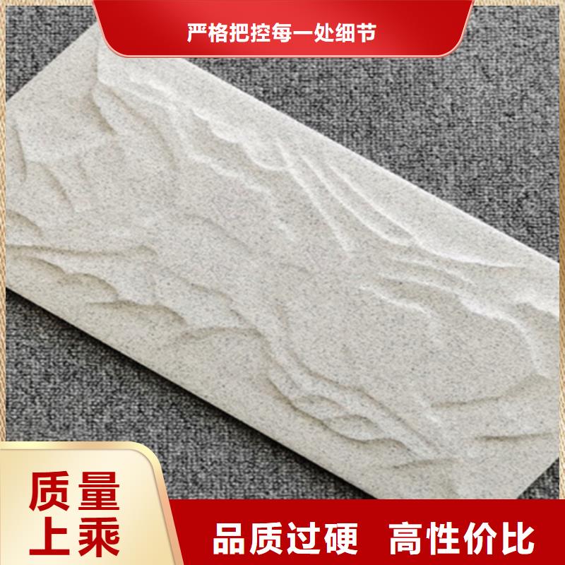 外墻磚,仿古磚好品質(zhì)售后無(wú)憂
