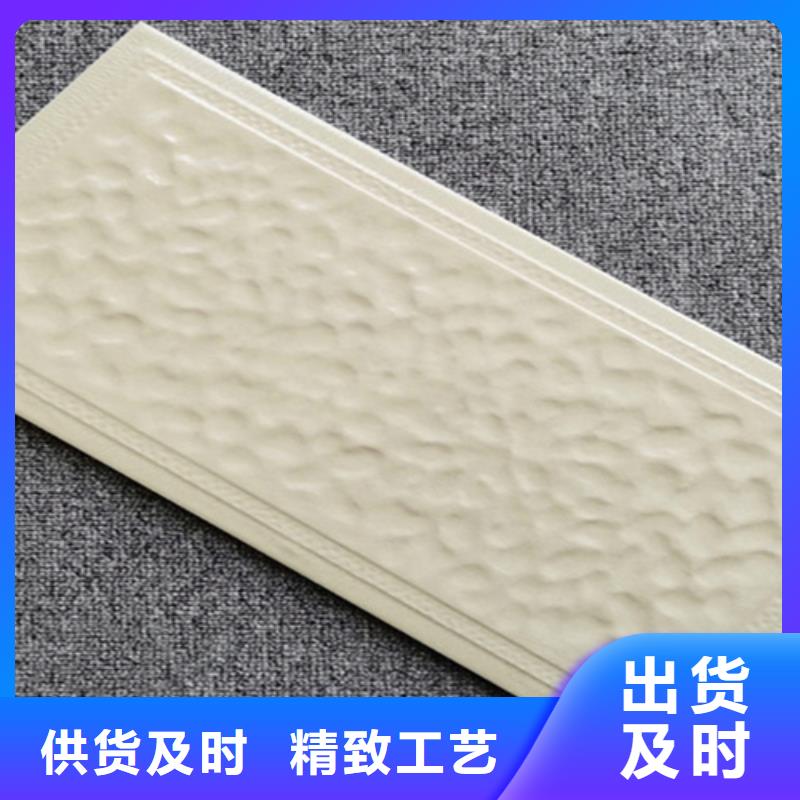 外墻磚-地板磚品質(zhì)有保障