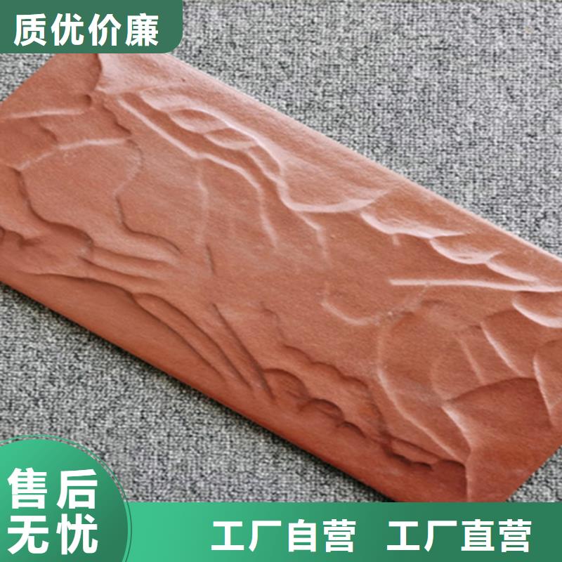 外墻磚-地板磚品質(zhì)有保障
