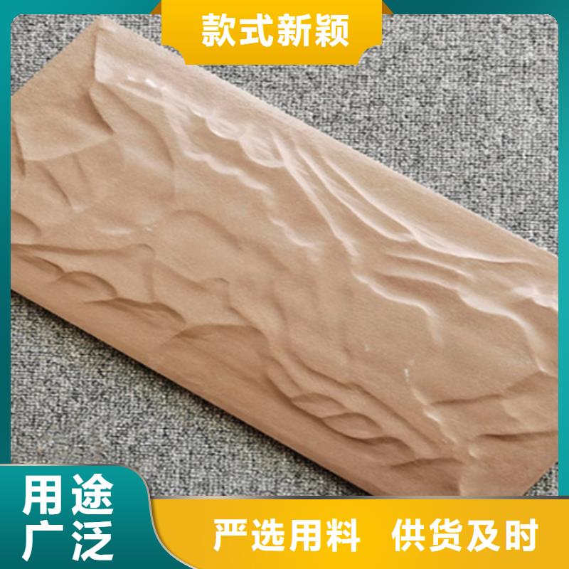 外墻磚仿古磚多種場景適用