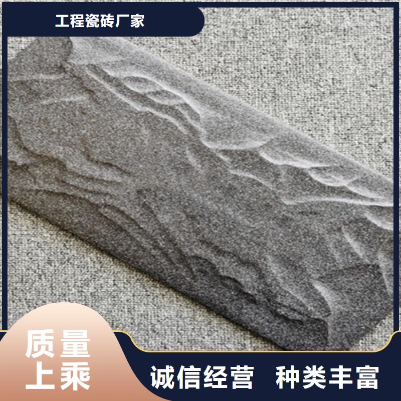 外墻磚地板磚廠家銷售