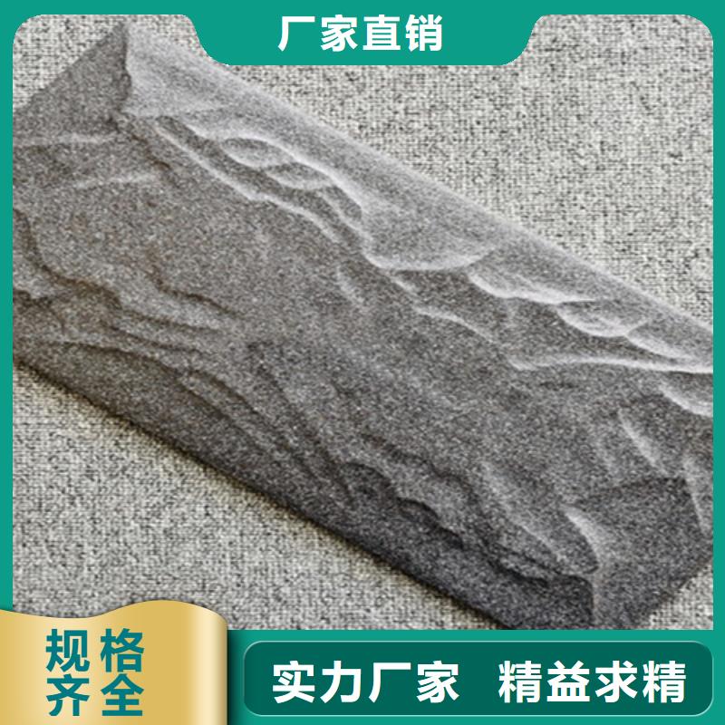 外墙砖-仿古砖厂家以质量求生存