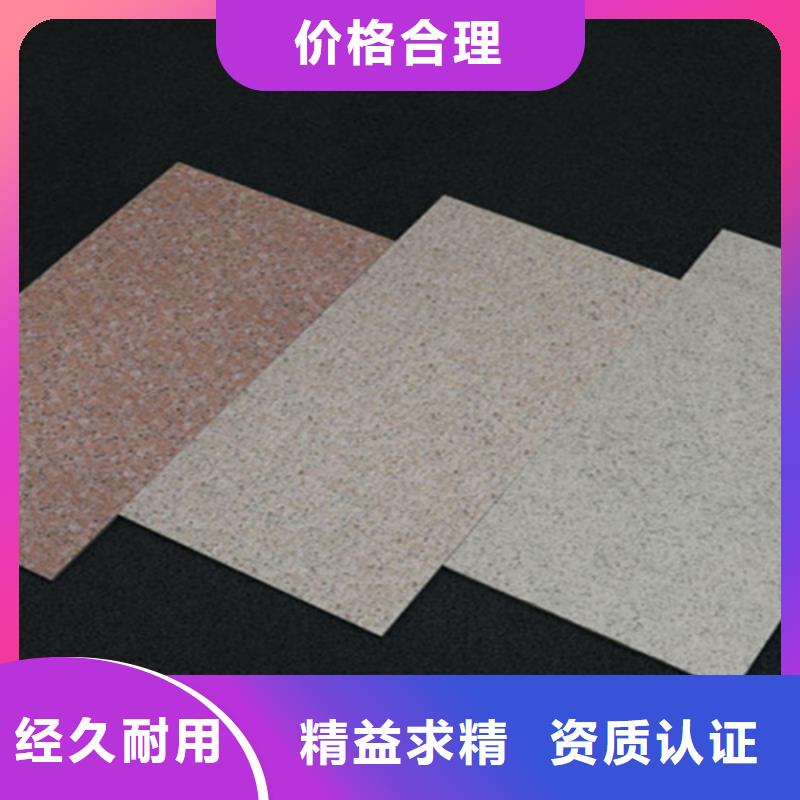 外墻磚-仿古磚廠家高品質(zhì)誠信廠家
