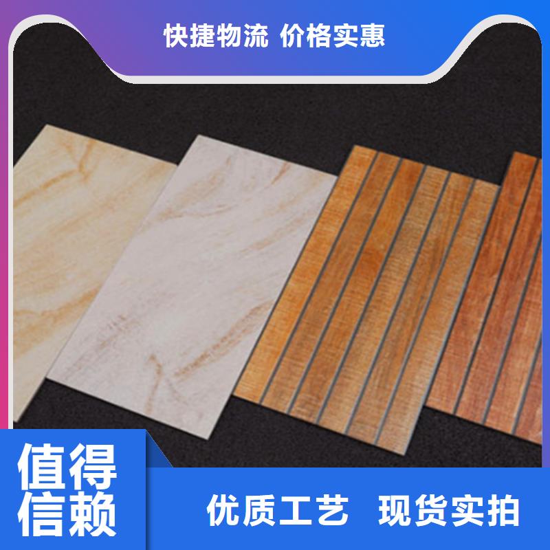外墻磚-仿古磚廠家高品質(zhì)誠信廠家