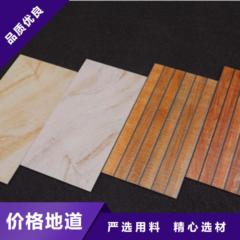 外墙砖-仿古砖厂家以质量求生存
