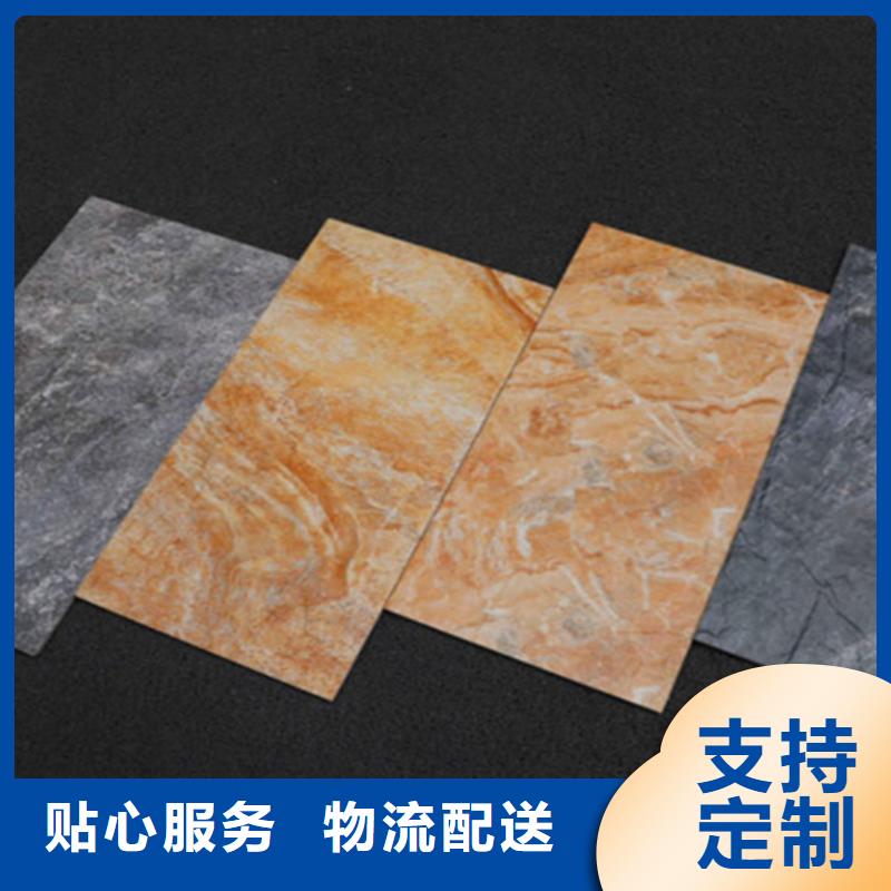 外墻磚-地板磚品質(zhì)有保障