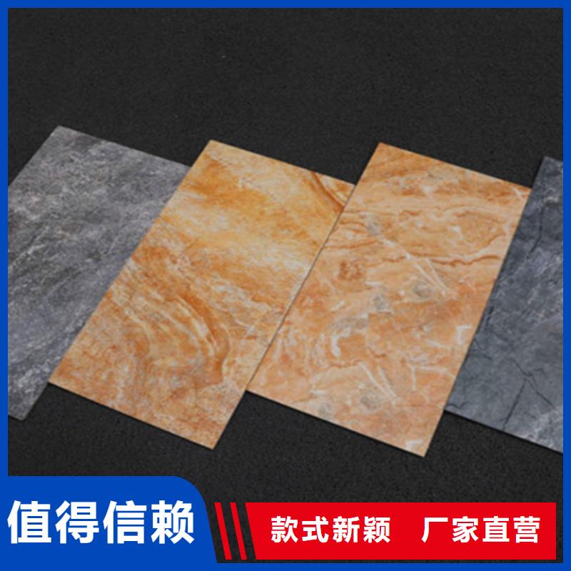 外墻磚-仿古磚廠家高品質(zhì)誠信廠家