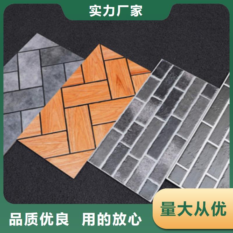 外墻磚-仿古磚廠家高品質(zhì)誠信廠家