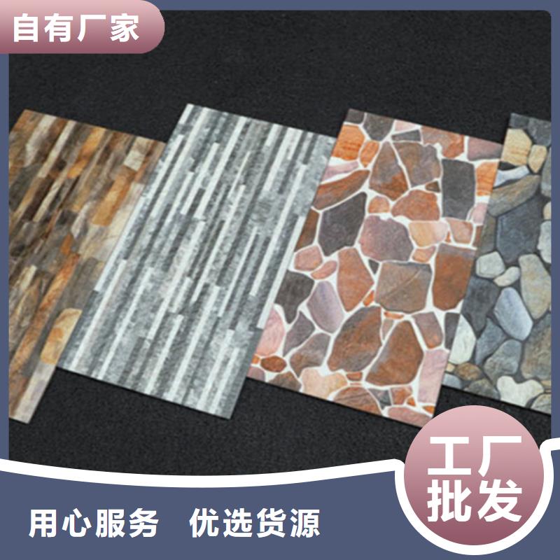 外墻磚-仿古磚廠家高品質(zhì)誠信廠家
