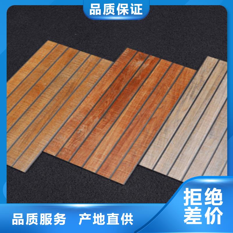 外墻磚-仿古磚廠家高品質(zhì)誠信廠家