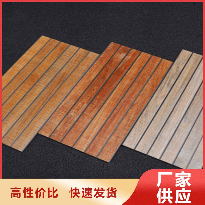 外墻磚-地板磚品質(zhì)有保障