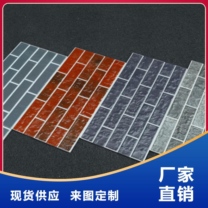 外墙砖-仿古砖厂家以质量求生存
