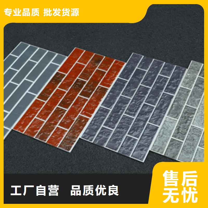 外墻磚-仿古磚廠家高品質(zhì)誠信廠家