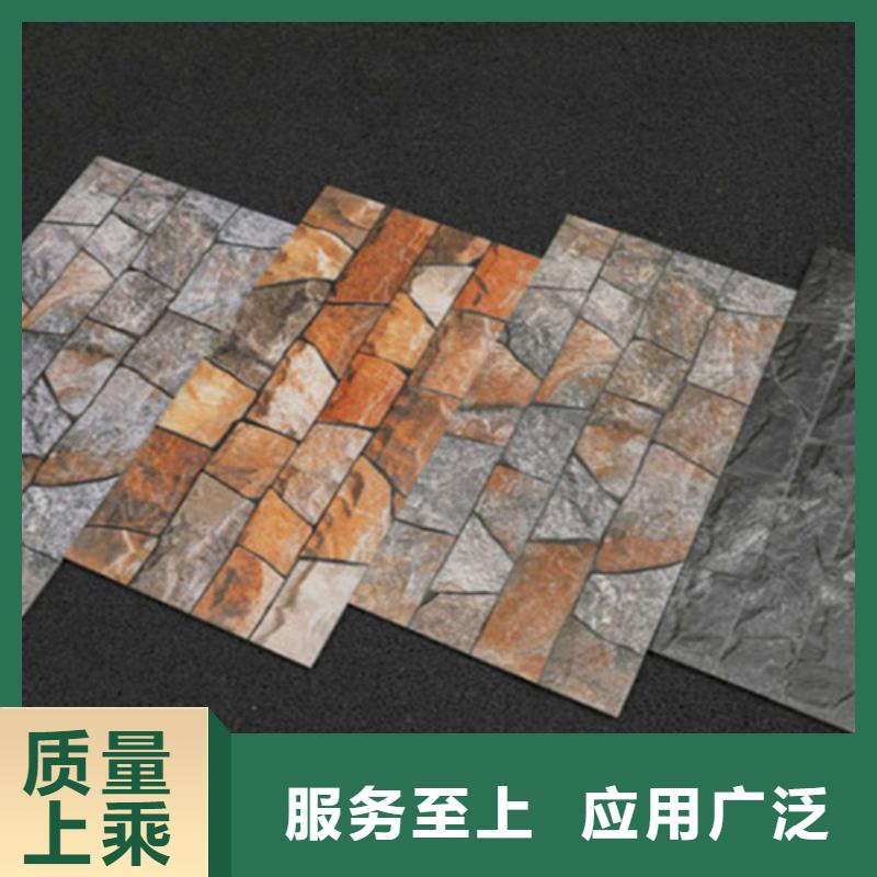 外墻磚-仿古磚廠家高品質(zhì)誠信廠家