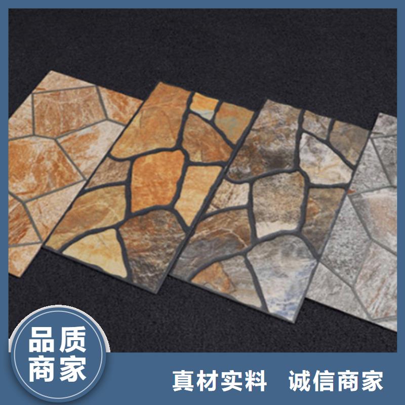 外墻磚仿古磚國(guó)標(biāo)檢測(cè)放心購(gòu)買
