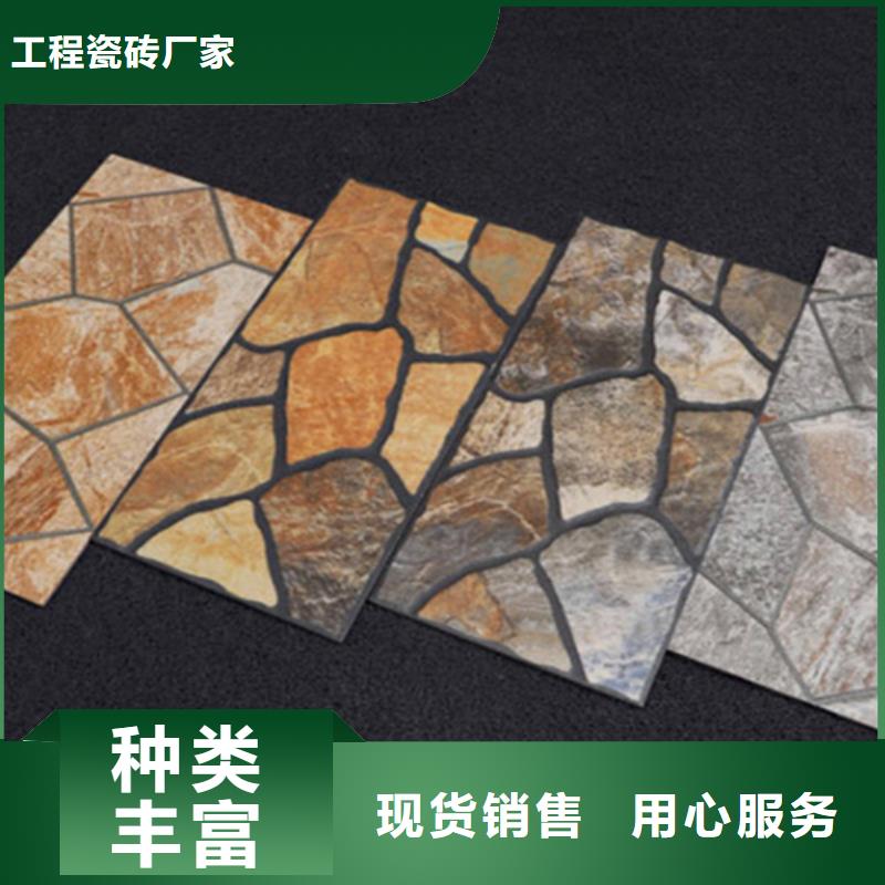 外墻磚-仿古磚廠家高品質(zhì)誠信廠家