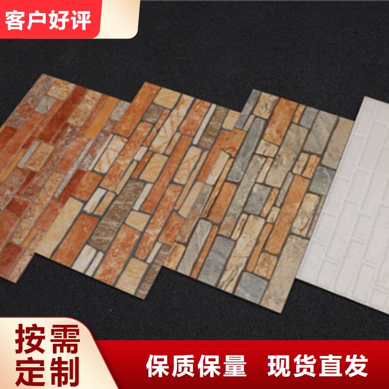 外墻磚-仿古磚廠家高品質(zhì)誠信廠家