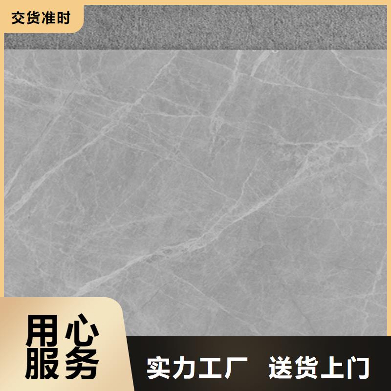仿古磚-地板磚廠家直銷放心