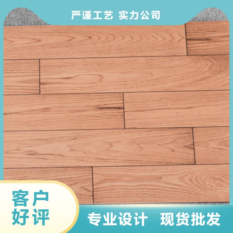 仿古砖地板砖细节之处更加用心