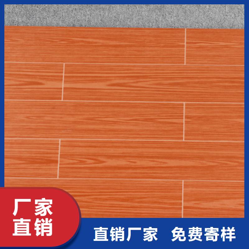 仿古砖地板砖厂家今日新品