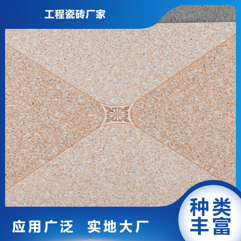 仿古磚地板磚市場行情