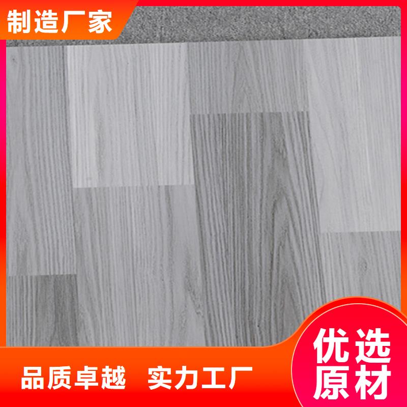 仿古磚_地板磚質(zhì)量看得見