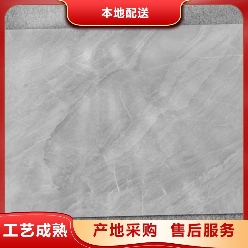 建筑工程專用內墻瓷磚今日行情
