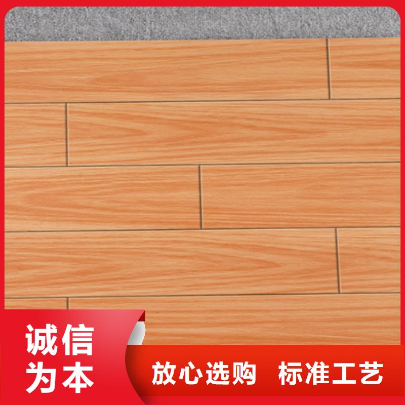 仿古磚地板磚市場(chǎng)行情