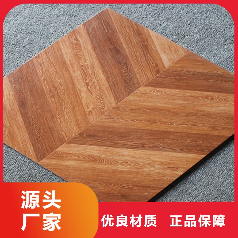 仿古磚_地板磚當?shù)刎浽?></div>
				 
					                           <!--  判斷下如果客戶有視頻，顯示這段-->
                        <div   id=