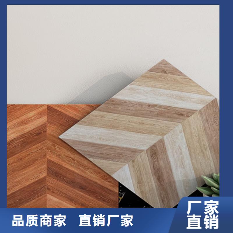仿古砖地板砖厂家符合行业标准