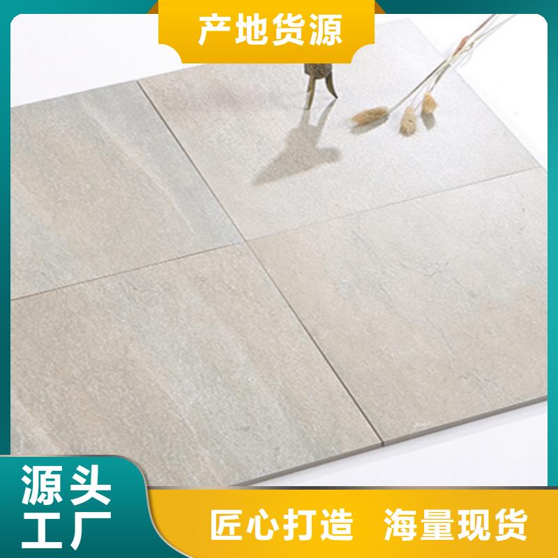 【仿古砖】内墙砖一站式服务|外墙砖-工程瓷砖厂家(池州市分公司)