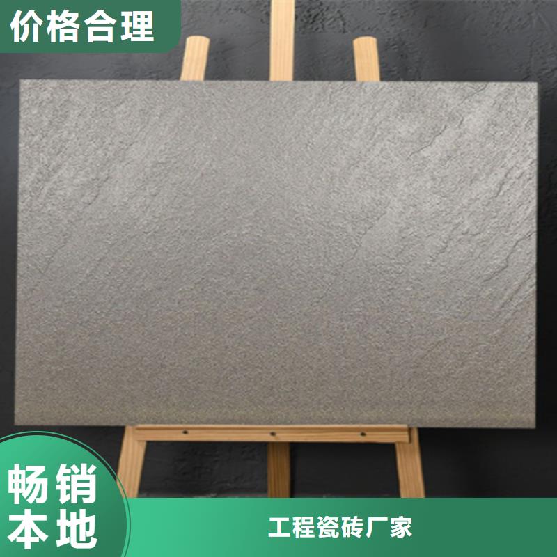 仿古砖地板砖厂家符合行业标准