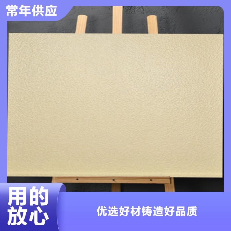 仿古磚地板磚規(guī)格型號全