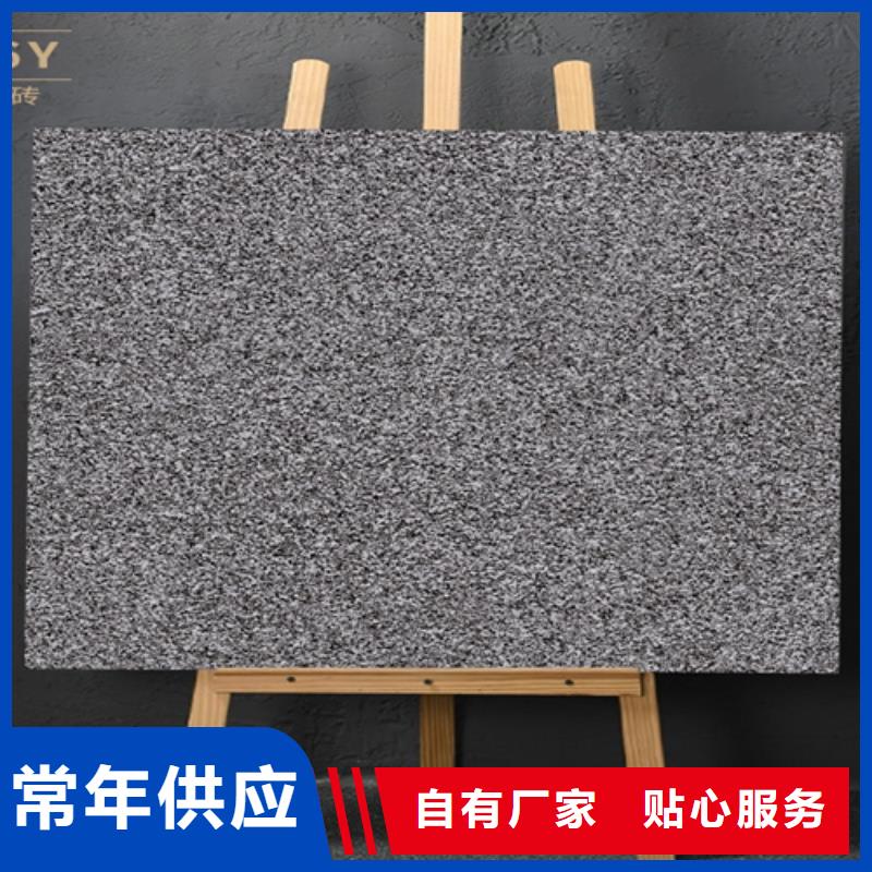 仿古磚地板磚源頭廠家量大價優(yōu)
