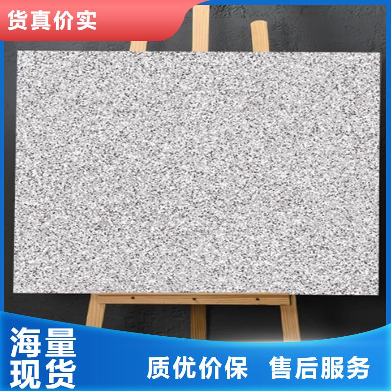 仿古砖地板砖厂家符合行业标准