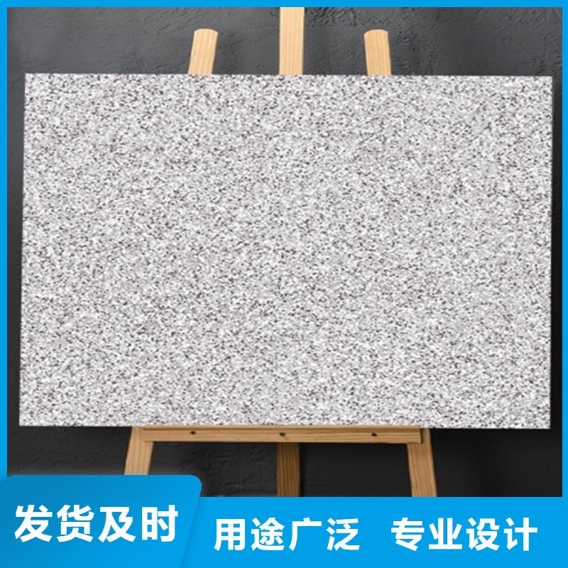 仿古磚地板磚拒絕中間商