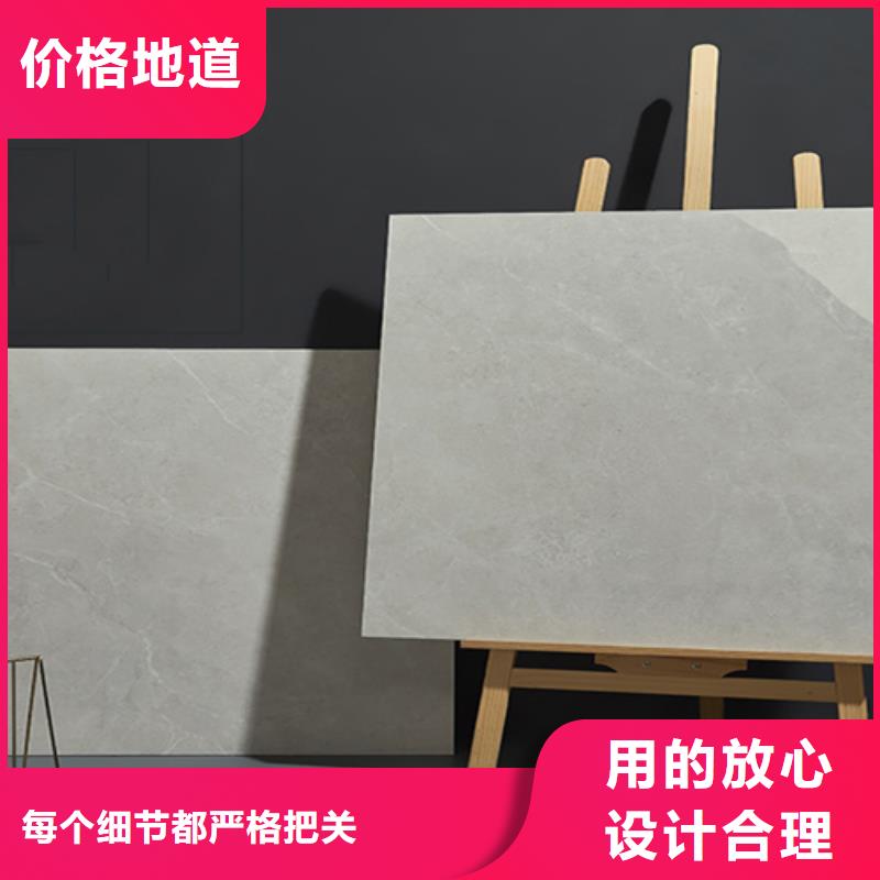 仿古磚地板磚專注品質(zhì)