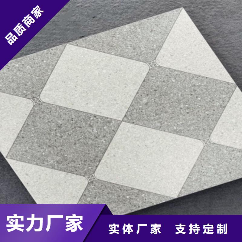 仿古磚-地板磚廠家直銷放心