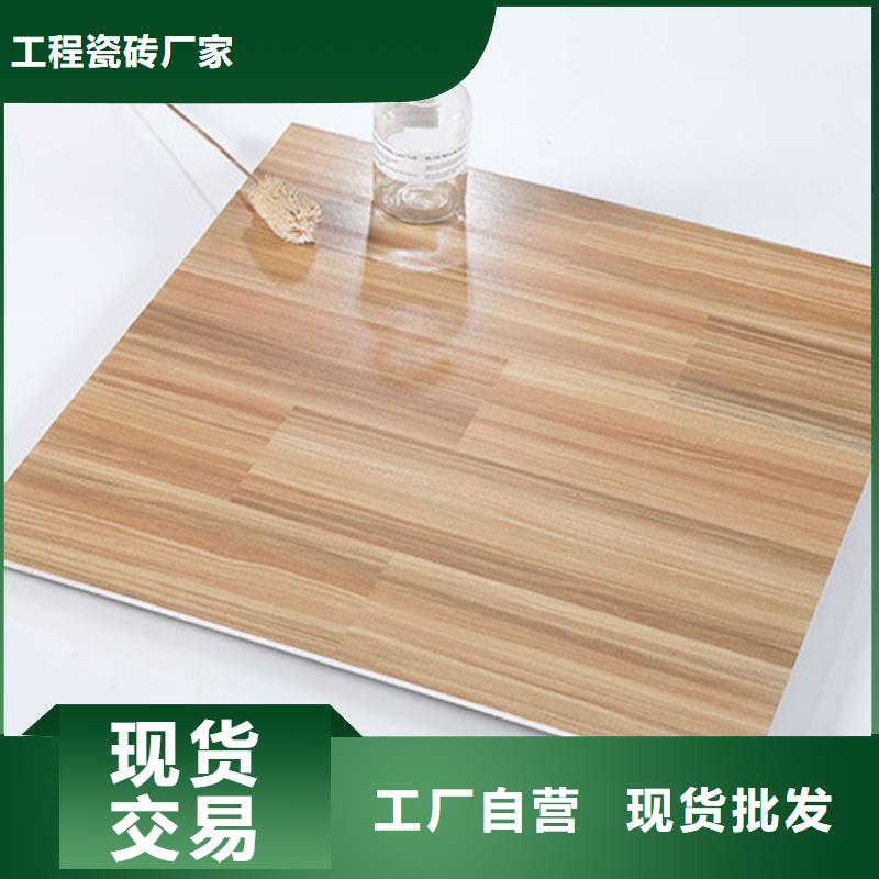 仿古磚多年實力廠家