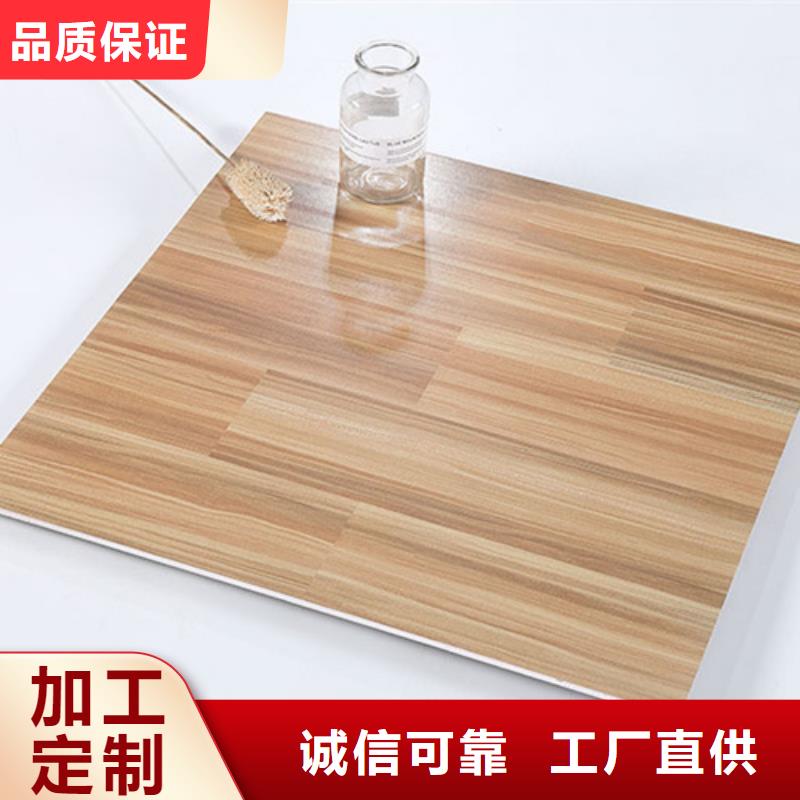 仿古磚,地板磚工廠采購