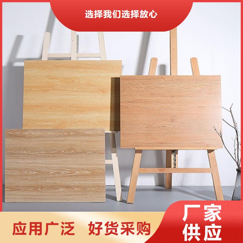 仿古磚長期供應(yīng)