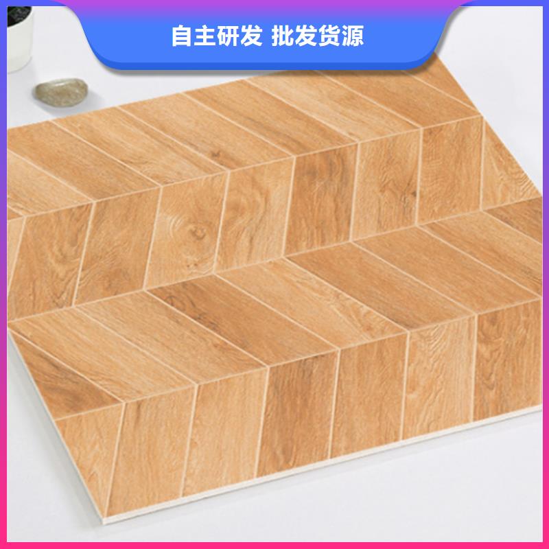 仿古砖地板砖专注品质